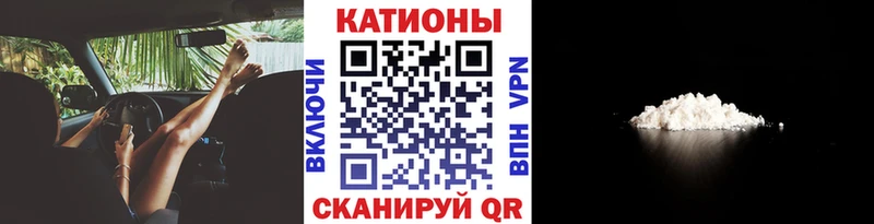 Сколько стоит Дно Кокаин  Мефедрон  ГАШИШ  Марихуана 