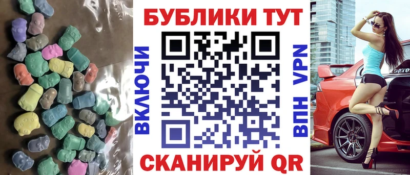 OMG ONION  Дно  ЭКСТАЗИ XTC 