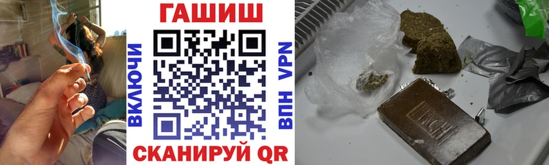 мориарти телеграм  Дно  ГАШИШ ice o lator  купить наркоту 