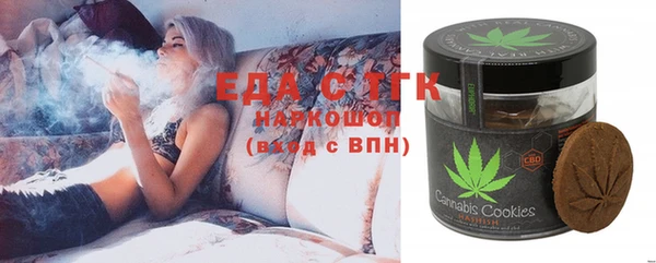 apvp Алексин