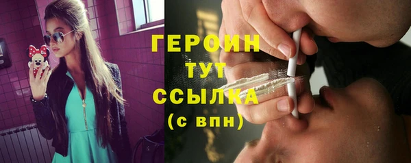 кокаин Остров
