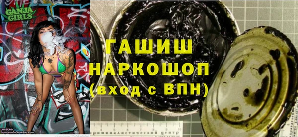 apvp Алексин