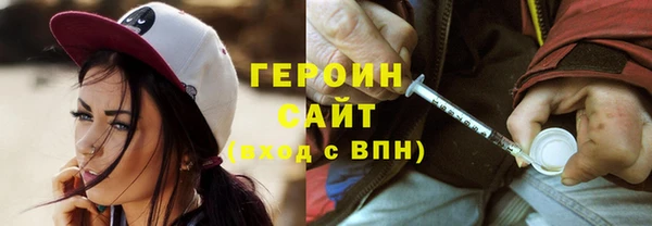 apvp Алексин