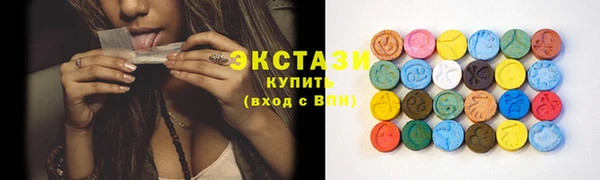 apvp Алексин