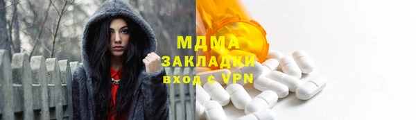 прущая мука Алзамай