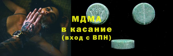 apvp Алексин