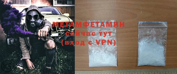 кокаин Остров