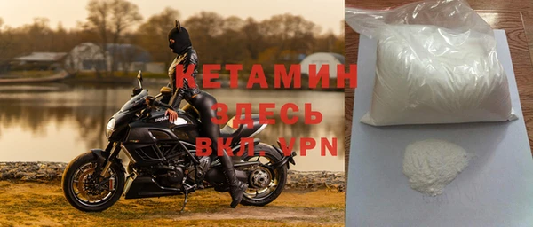 apvp Алексин