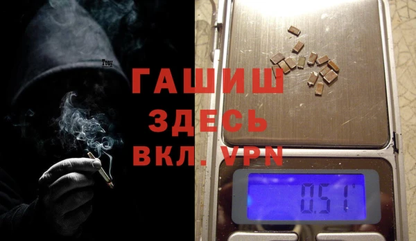 прущая мука Алзамай