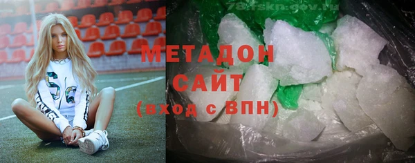 ALPHA-PVP Алексеевка