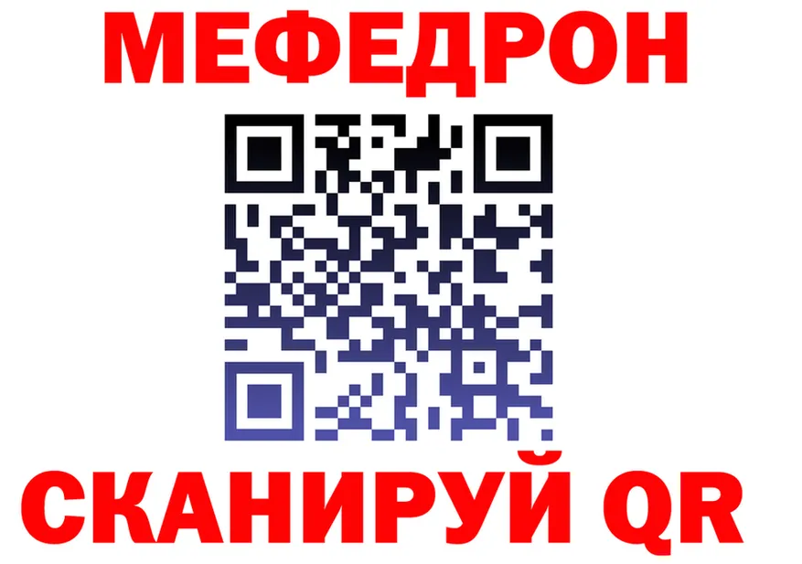 А ПВП Crystall ONION shop OMG Дно