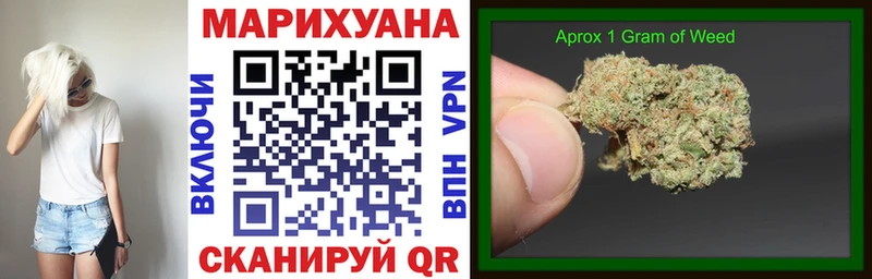 магазин продажи   Дно  blacksprut   Бошки Шишки AK-47 